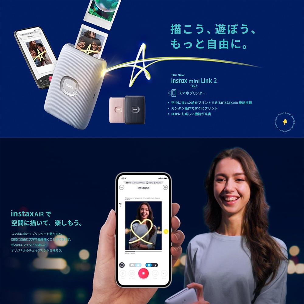 【eYe攝影】現貨 富士 原廠正品 Instax mini Link 2 相印機 拍立得 口袋 手機相片列印 平輸-細節圖2