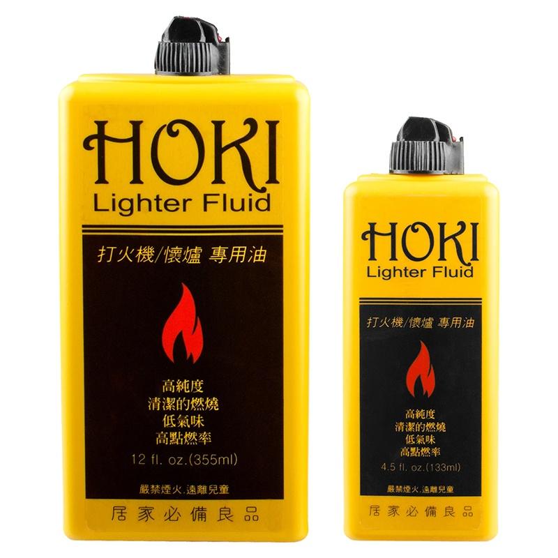 【鋼普拉】現貨 HOKI 福氣牌 打火機油 滲線擦拭 X20 琺瑯漆溶劑 懷爐專用油 模型擦拭油 去除標籤殘膠 油墨溶劑-細節圖3