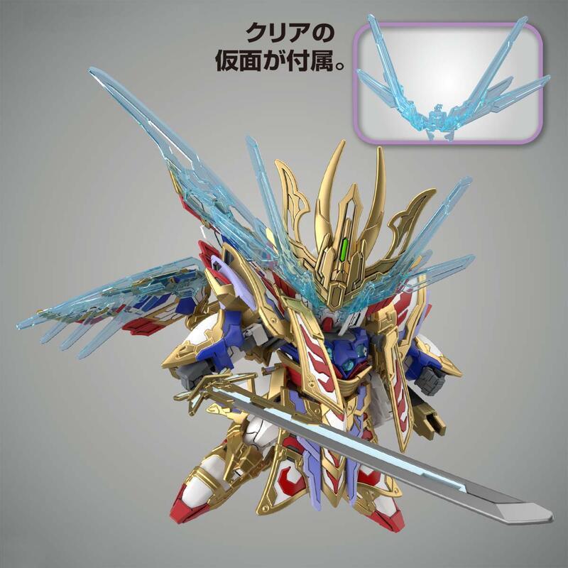 【鋼普拉】現貨 BANDAI SDW HEROES SD鋼彈世界 群英集 #08 曹操飛翼鋼彈 倚聖之裝-細節圖8