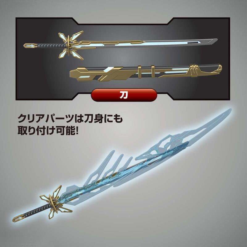 【鋼普拉】現貨 BANDAI SDW HEROES SD鋼彈世界 群英集 #08 曹操飛翼鋼彈 倚聖之裝-細節圖9