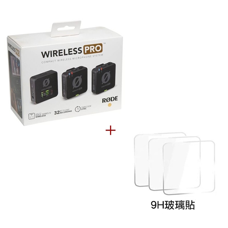【eYe攝影】現貨 含稅+保貼 RODE Wireless GO 3 PRO 無線麥克風 領夾 一對二 直播 收音 平輸-規格圖9