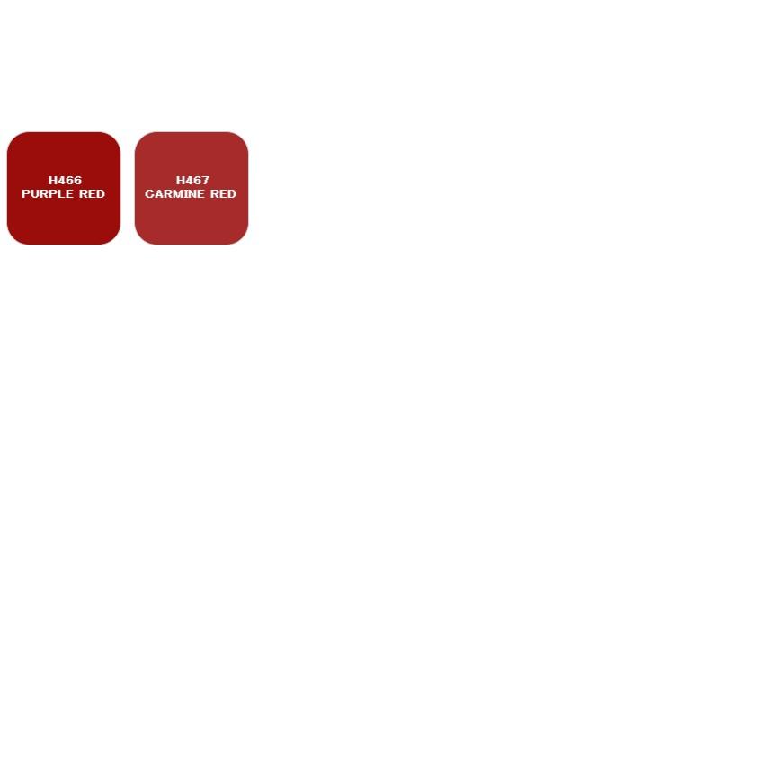 【鋼普拉】現貨 MR.HOBBY GUNZE 郡氏 GSI H-20 H20 水性漆 消光 透明色 模型漆 10ml-細節圖9