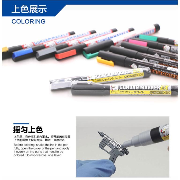 【鋼普拉】MR.HOBBY 郡氏 鋼彈麥克筆 GUNDAM MARKER EX XGM04 超級金屬藍色 超強遮蓋力-細節圖6