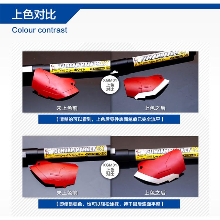 【鋼普拉】MR.HOBBY 郡氏 鋼彈麥克筆 GUNDAM MARKER EX XGM04 超級金屬藍色 超強遮蓋力-細節圖8