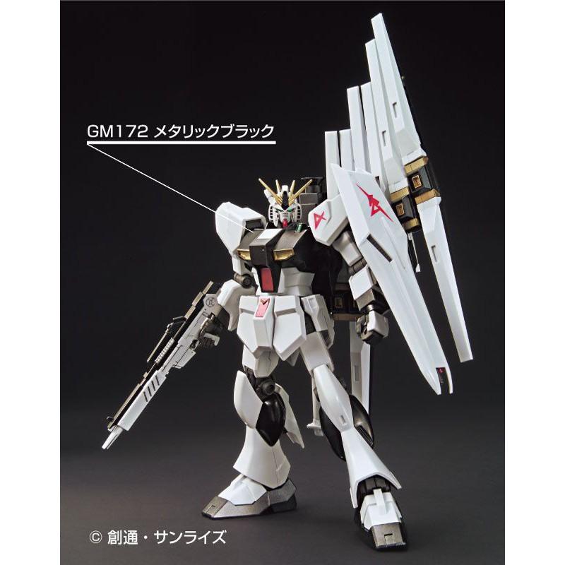 【鋼普拉】現貨 MR.HOBBY 郡氏 鋼彈麥克筆 GUNDAM MARKER 金屬漆套筆 金屬質感6色 GMS125-細節圖2