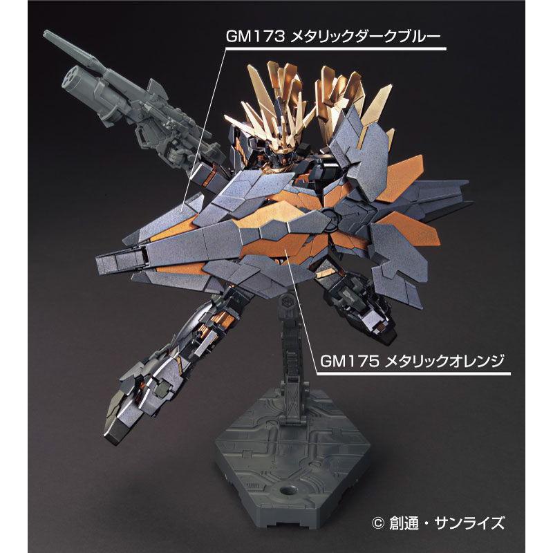 【鋼普拉】現貨 MR.HOBBY 郡氏 鋼彈麥克筆 GUNDAM MARKER 金屬漆套筆 金屬質感6色 GMS125-細節圖3