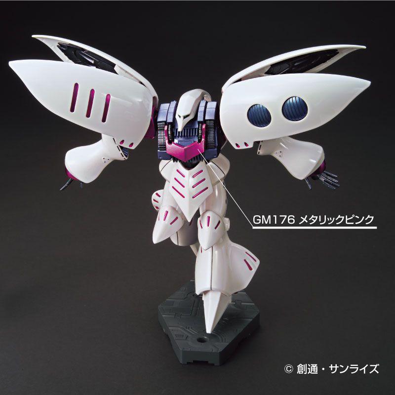 【鋼普拉】現貨 MR.HOBBY 郡氏 鋼彈麥克筆 GUNDAM MARKER 金屬漆套筆 金屬質感6色 GMS125-細節圖4