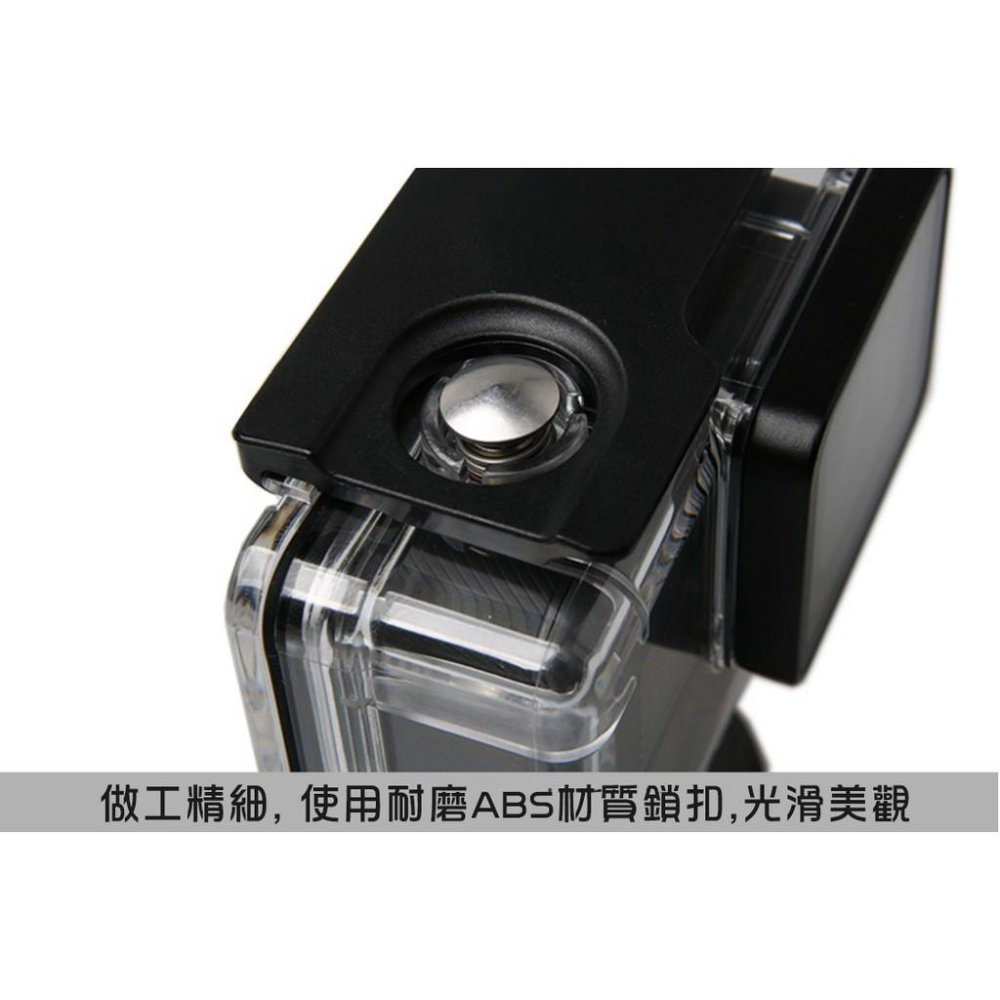 【eYe攝影】副廠配件 GOPRO HERO 7 6 5 BLACK 60米 防水殼 防水盒 保護殼 潛水盒 免拆鏡-細節圖6