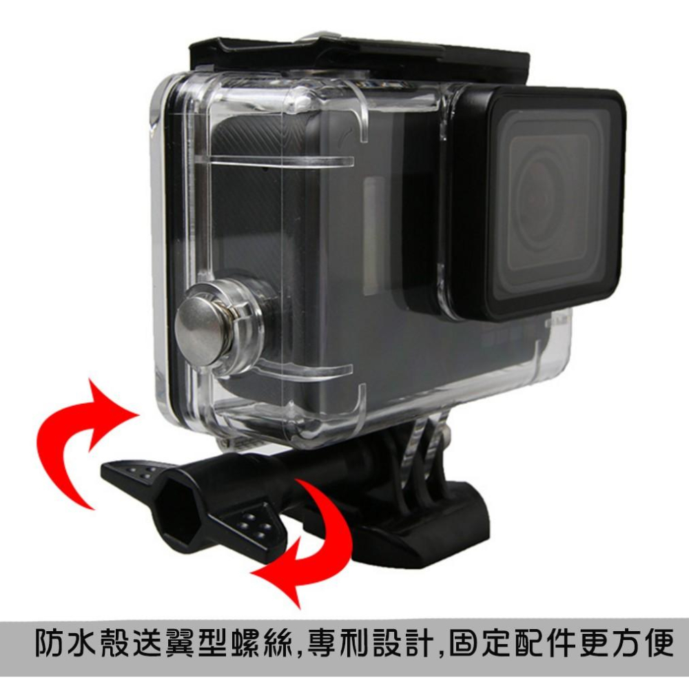 【eYe攝影】副廠配件 GOPRO HERO 7 6 5 BLACK 60米 防水殼 防水盒 保護殼 潛水盒 免拆鏡-細節圖8