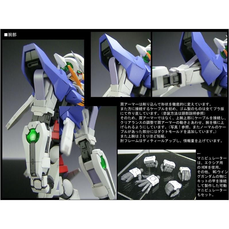 【鋼普拉】現貨 BANDAI 鋼彈00 MG 1/100 GN-001 GUNDAM EXIA 能天使鋼彈 普通版-細節圖7