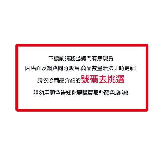 【鋼普拉】現貨 MR.HOBBY 郡氏 GSI 鋼彈麥克筆 GUNDAM MARKER 基本色 金屬色 任選5色350元-細節圖5