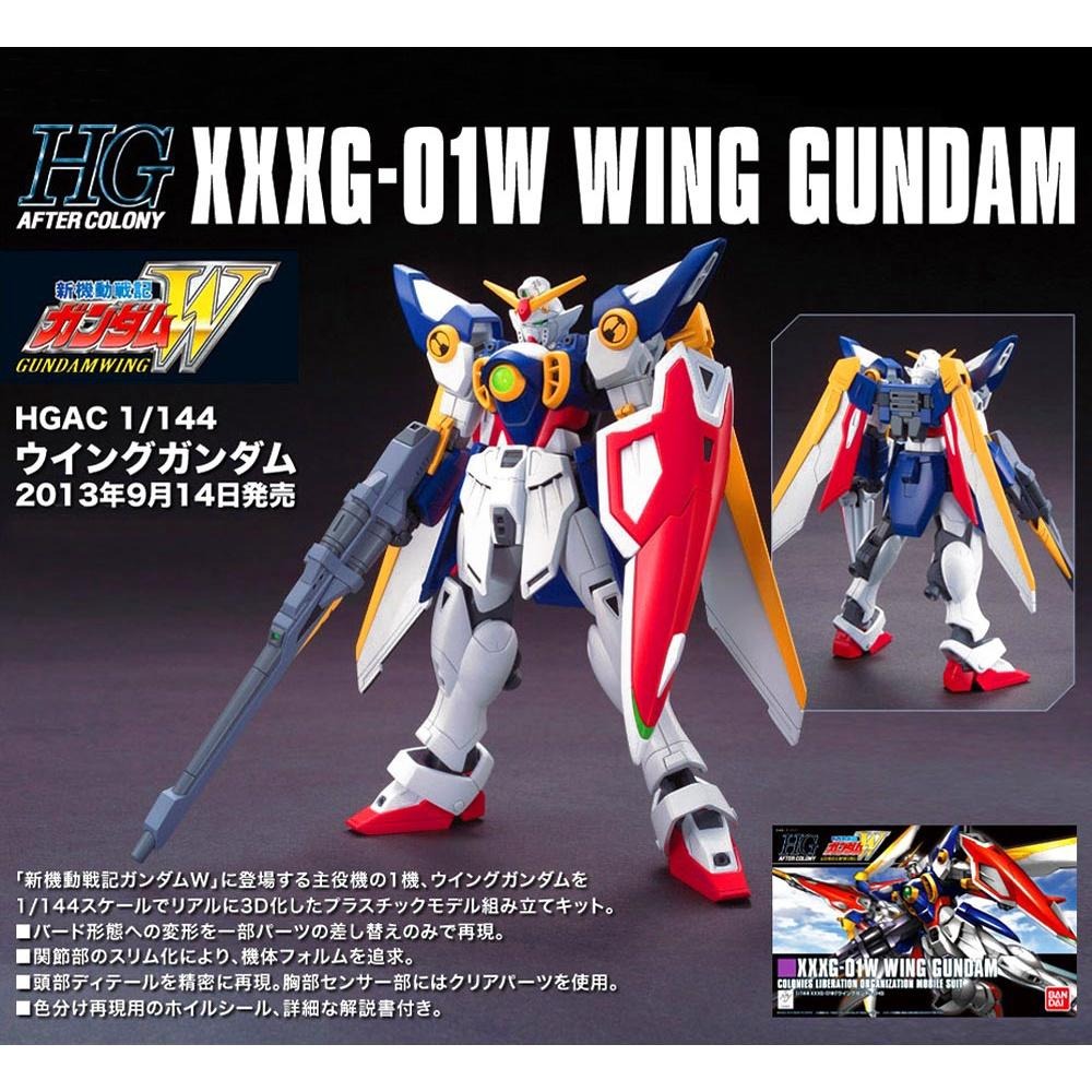 【鋼普拉】現貨 BANDAI 鋼彈W HGAC 1/144 #162 XXXG-01W WING GUNDAM 飛翼鋼彈-細節圖2