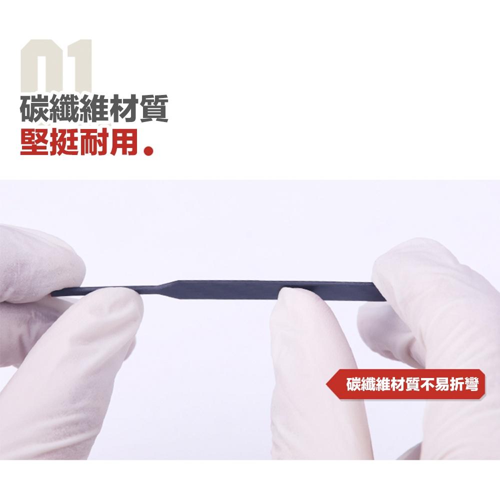 【鋼普拉】現貨 喵匠 細節打磨板 碳纖維打磨板 模式玩造 砂紙 背膠砂紙 模型打磨 MADWORKS 打磨必備-細節圖2