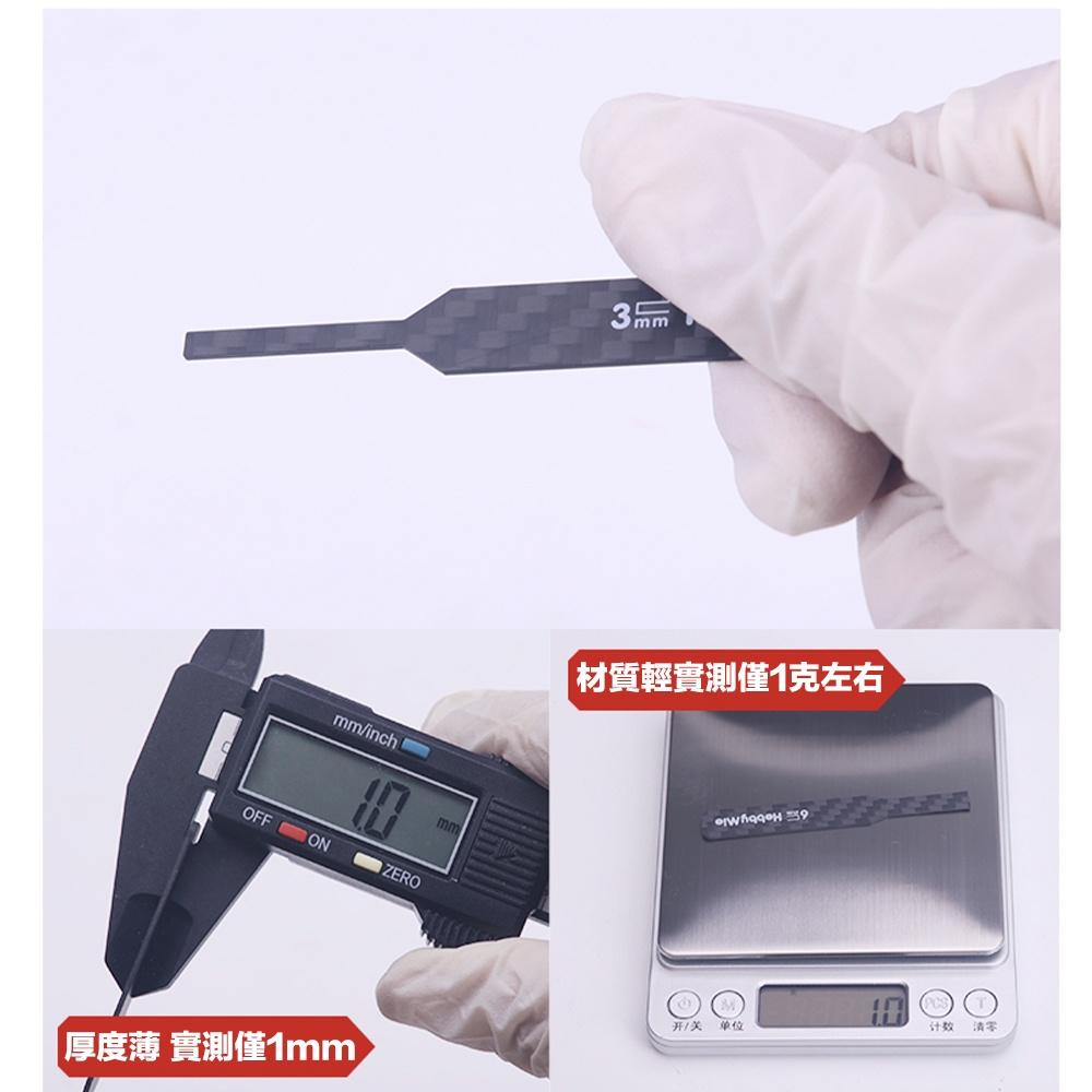 【鋼普拉】現貨 喵匠 細節打磨板 碳纖維打磨板 模式玩造 砂紙 背膠砂紙 模型打磨 MADWORKS 打磨必備-細節圖3