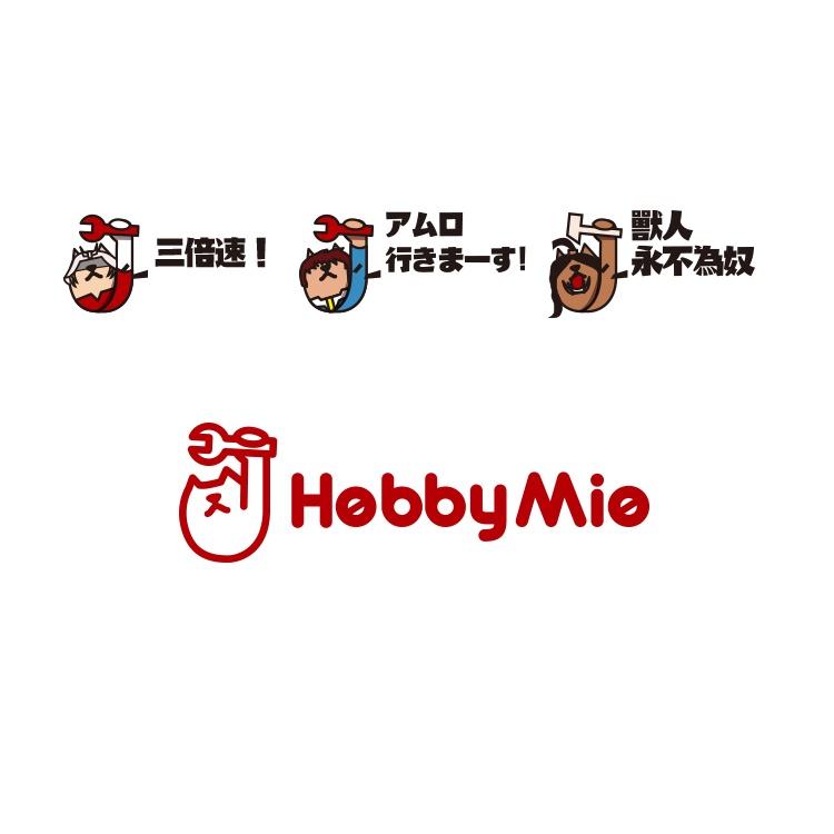 【鋼普拉】現貨 喵匠 細節打磨板 碳纖維打磨板 模式玩造 砂紙 背膠砂紙 模型打磨 MADWORKS 打磨必備-細節圖7