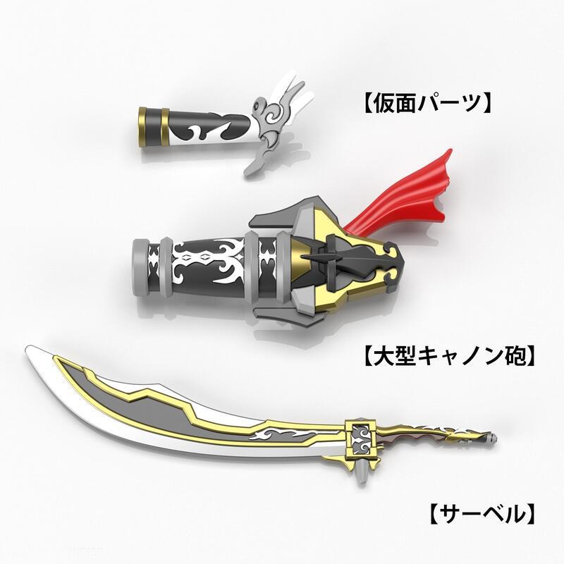 【鋼普拉】現貨 BANDAI SD鋼彈 BB戰士 SDW HEROES #05 SD鋼彈世界 群英集 愛德華V二型鋼彈-細節圖9