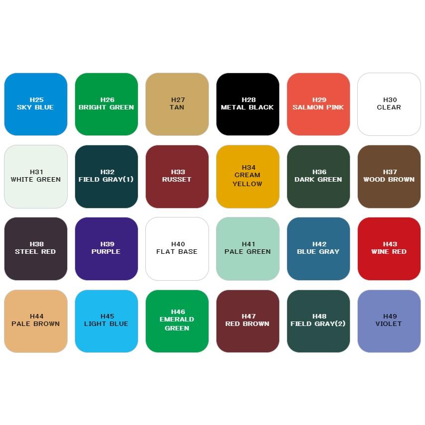 【鋼普拉】現貨 MR.HOBBY GUNZE 郡氏 GSI H-8 H8 環保新水性漆 光澤 銀色 模型漆 10ml-細節圖3