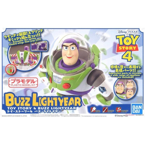 【鋼普拉】現貨 BANDAI Disney 迪士尼 皮克斯 TOY STORY 4 BUZZ 玩具總動員4 巴斯光年