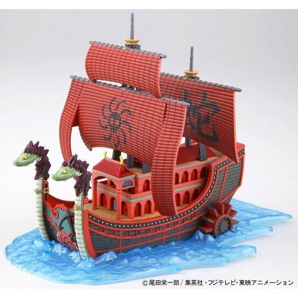 【鋼普拉】現貨 BANDAI 海賊王 ONE PIECE 偉大航路 偉大的船艦 航海王 #06 蛇姬 九蛇海賊船 女帝-細節圖3