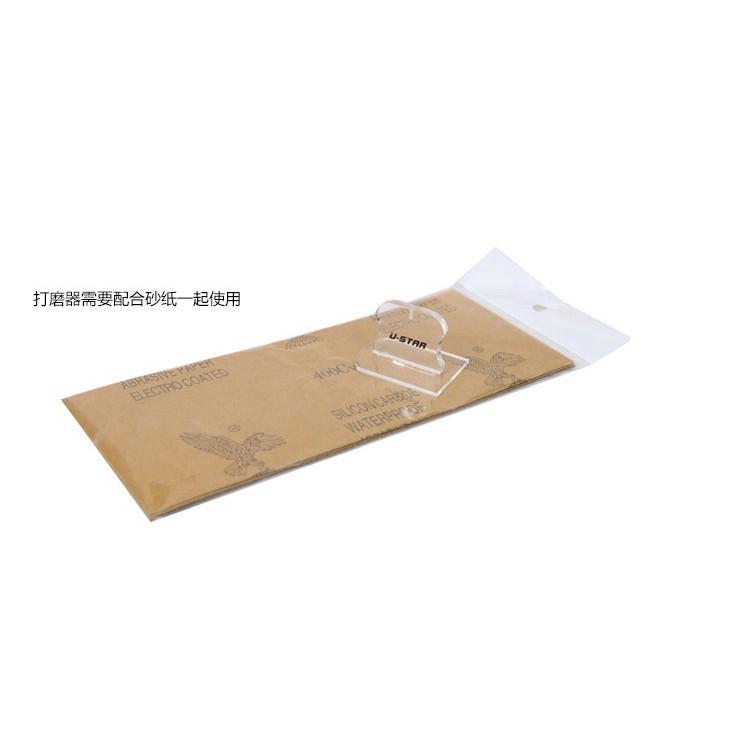 【鋼普拉】現貨 USTAR 優速達 鋼彈 模型專用 輕巧型 T型打磨器 便利砂紙打磨器 打磨塊 拋光 打磨磚-細節圖2