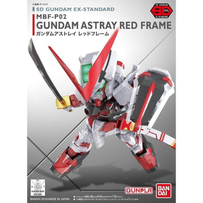 【鋼普拉】現貨 BANDAI SD鋼彈 EX-STANDARD 007 ASTRAY RED FRAME 紅色異端鋼彈
