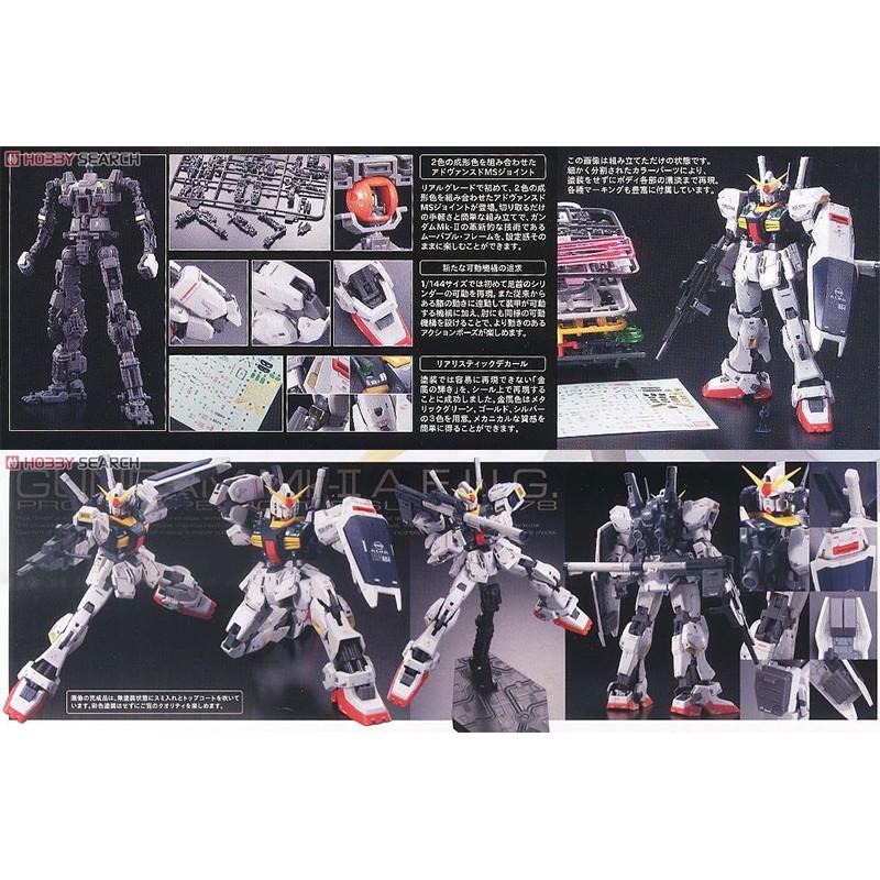 【鋼普拉】現貨 BANDAI 鋼彈Z RG 1/144 #08 RX-178 GUNDAM 幽谷 Mk-II AEUG-細節圖3