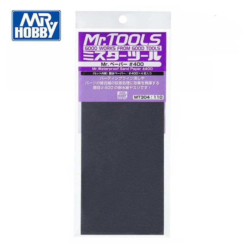 【鋼普拉】GUNZE 郡氏 MT301 302 304 305 306 307 308 309 模型砂紙 打磨 消除湯口-細節圖4