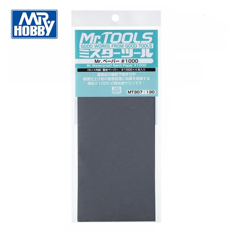 【鋼普拉】GUNZE 郡氏 MT301 302 304 305 306 307 308 309 模型砂紙 打磨 消除湯口-細節圖7