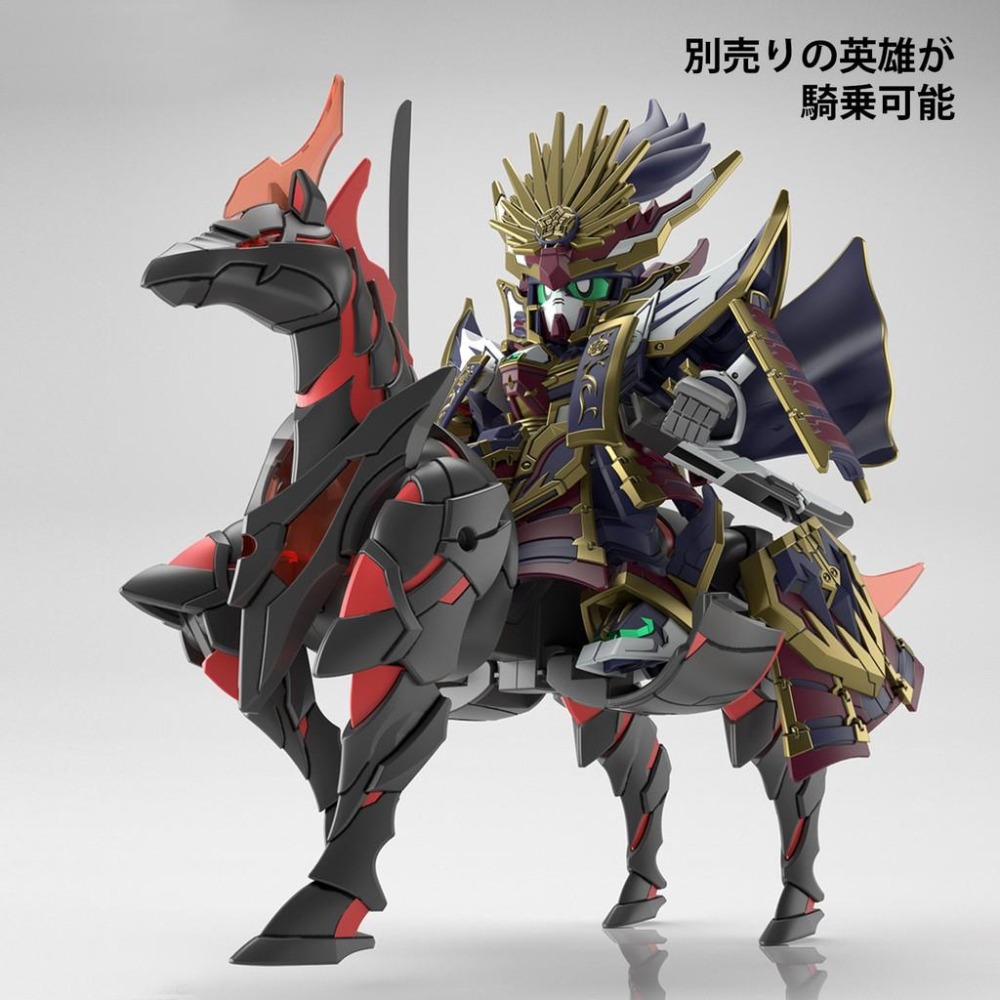【鋼普拉】現貨 BANDAI SDW HEROES #02 SD鋼彈世界 群英集 信長次代鋼彈 第六天魔王 織田信長-細節圖9