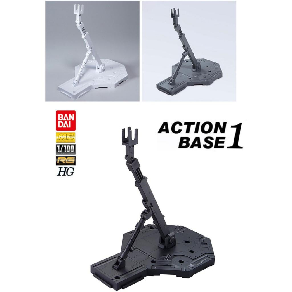 【鋼普拉】BANDAI 鋼彈模型 MG 1/100 RG HG 1/144 ACTION BASE 1 白色 通用支架-細節圖5