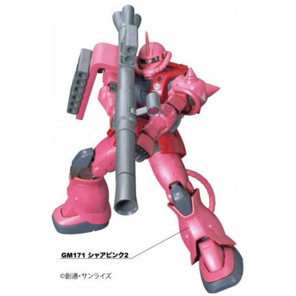 【鋼普拉】現貨 MR.HOBBY 郡氏 GSI 鋼彈麥克筆 GUNDAM MARKER 6色 GMS124 海牛 薩克-細節圖3