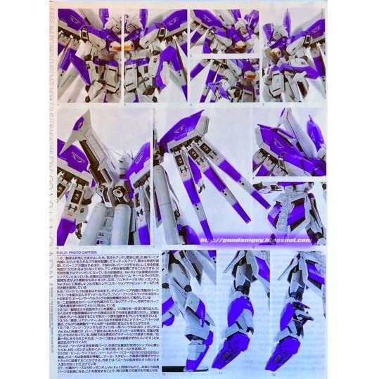 【鋼普拉】BANDAI 鋼彈 MG 1/100 RX-93 Hi-Nu GUNDAM Ver. Ka Hi-V 海牛鋼彈-細節圖5