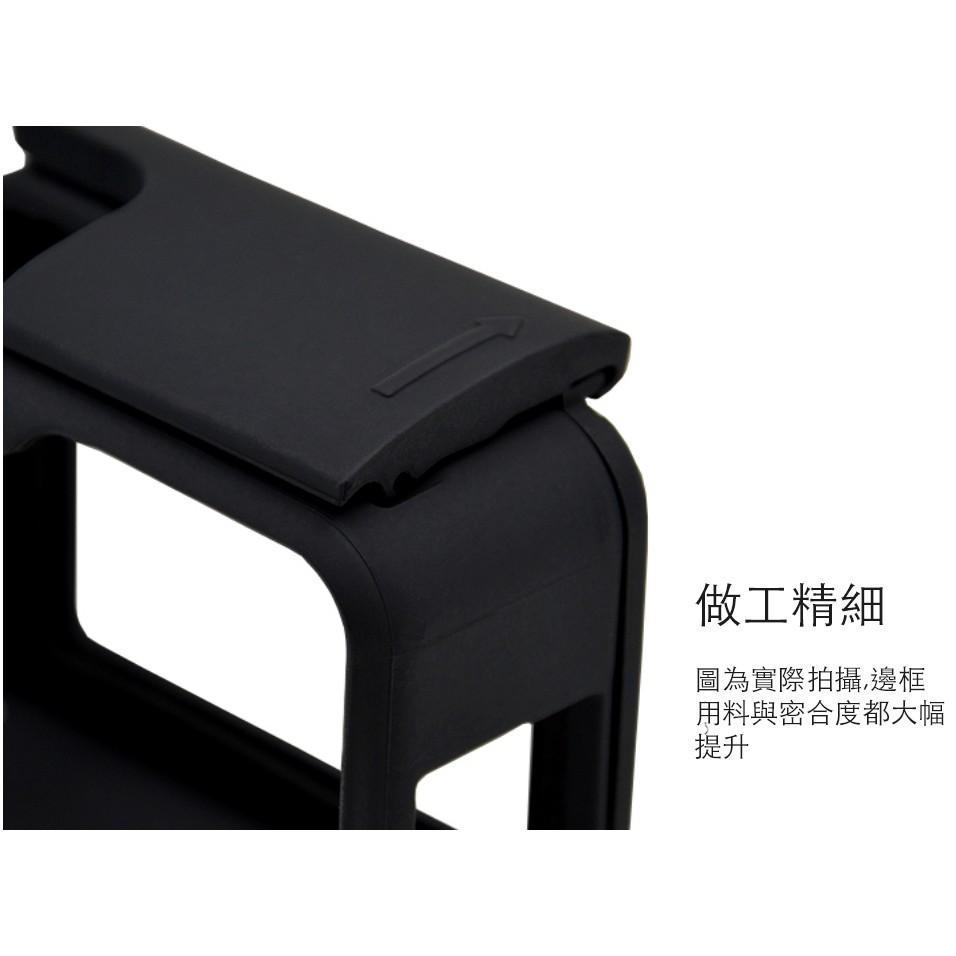 【eYe攝影】副廠邊框 GoPro HERO 7 6 5 保護框 + 鏡頭蓋 保護殼 外框 固定架 簡易框 易拆框-細節圖6
