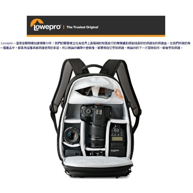 【eYe攝影】現貨 含稅 LOWEPRO 泰壺 Tahoe BP150 專業相機包 黑 米卡 四色 公司貨-細節圖2