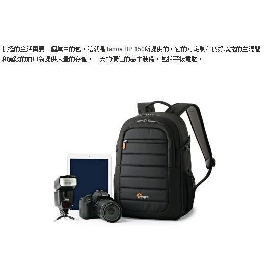 【eYe攝影】現貨 含稅 LOWEPRO 泰壺 Tahoe BP150 專業相機包 黑 米卡 四色 公司貨-細節圖4