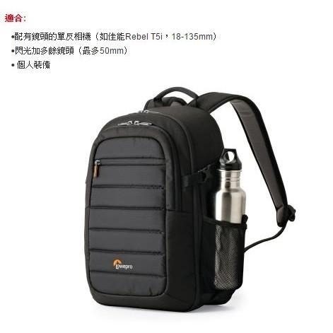 【eYe攝影】現貨 含稅 LOWEPRO 泰壺 Tahoe BP150 專業相機包 黑 米卡 四色 公司貨-細節圖5