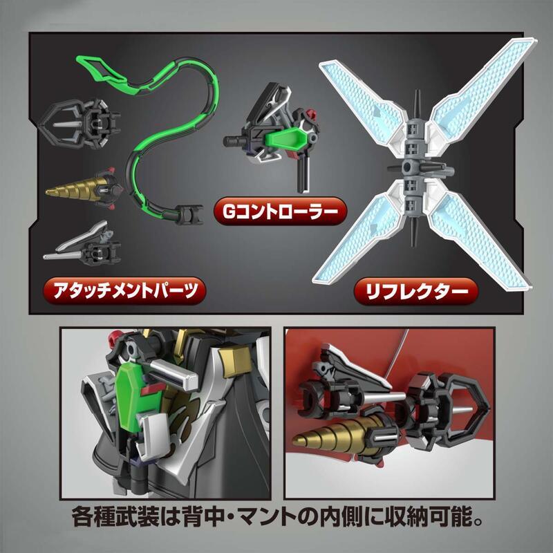 【鋼普拉】現貨 BANDAI SD鋼彈 BB SDW HEROES #10 SD鋼彈世界 群英集 亞森X鋼彈-細節圖9