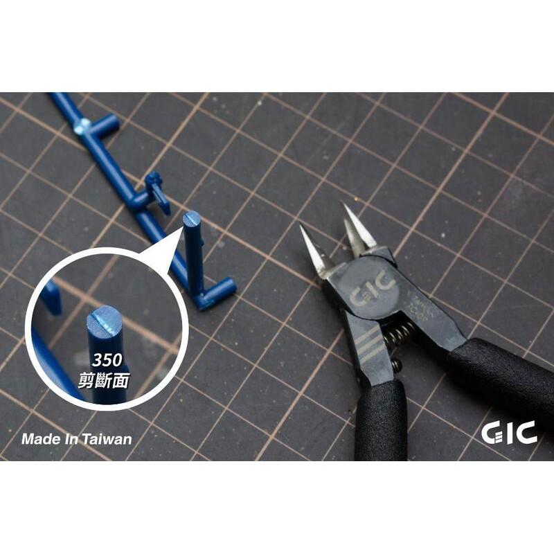 【鋼普拉】現貨 台灣製造 GIC TC-09 虎爪350 中階款斜口鉗 模型專用 斜口剪薄刃 雙刃 模型剪 模型鉗-細節圖4