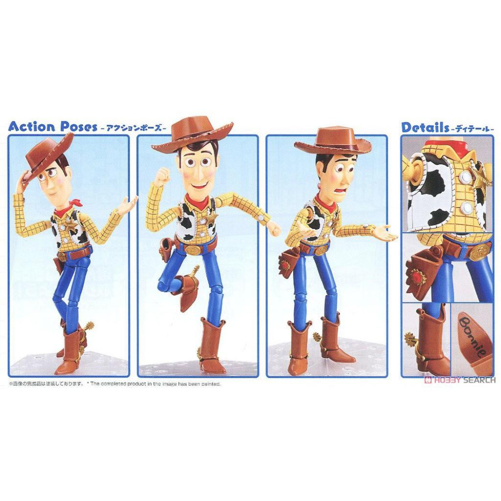 【鋼普拉】現貨 BANDAI Disney 迪士尼 皮克斯 TOY STORY 4 WOODY 玩具總動員4 胡迪-細節圖4