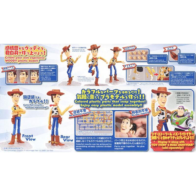 【鋼普拉】現貨 BANDAI Disney 迪士尼 皮克斯 TOY STORY 4 WOODY 玩具總動員4 胡迪-細節圖5