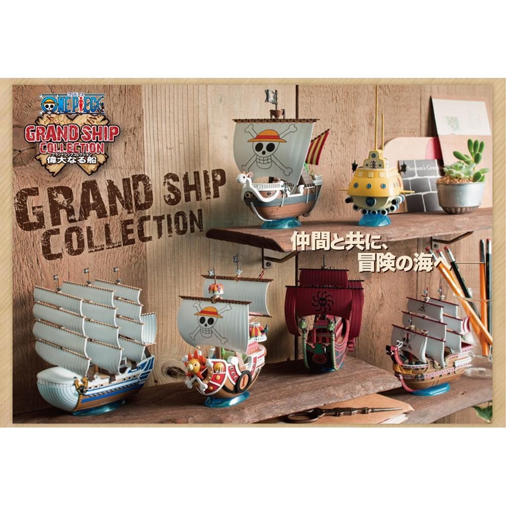 【鋼普拉】現貨 BANDAI 海賊王 ONE PIECE 偉大航路 偉大的船艦 航海王 海賊船 #03 黃金梅利號 魯夫-細節圖4