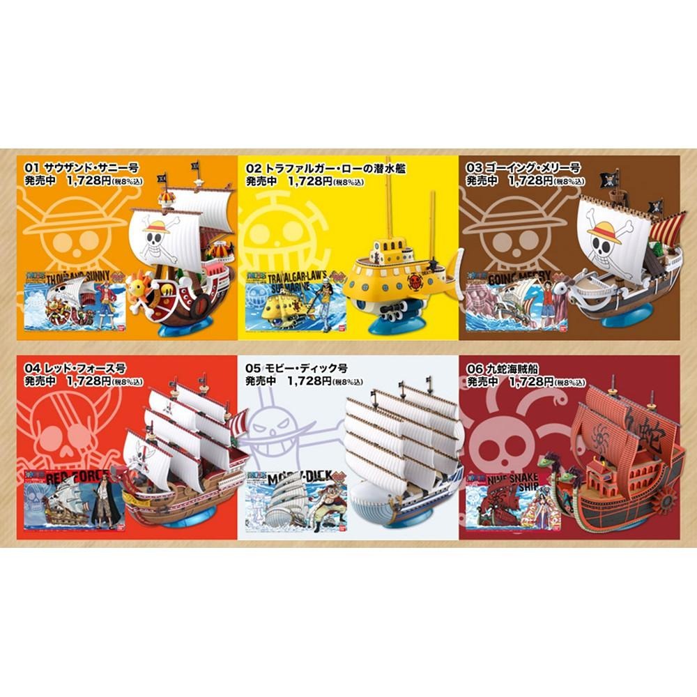 【鋼普拉】現貨 BANDAI 海賊王 ONE PIECE 偉大航路 偉大的船艦 航海王 海賊船 #03 黃金梅利號 魯夫-細節圖8