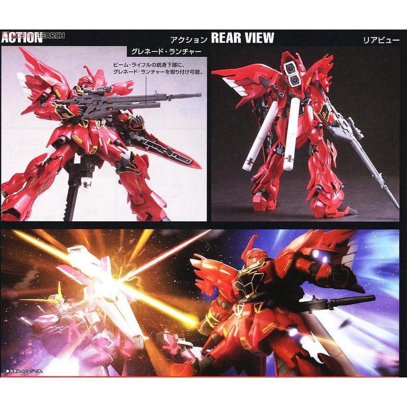 【鋼普拉】現貨 BANDAI 鋼彈UC HGUC 1/144 #116 MSN-06S SINANJU 新安洲 新安州-細節圖2