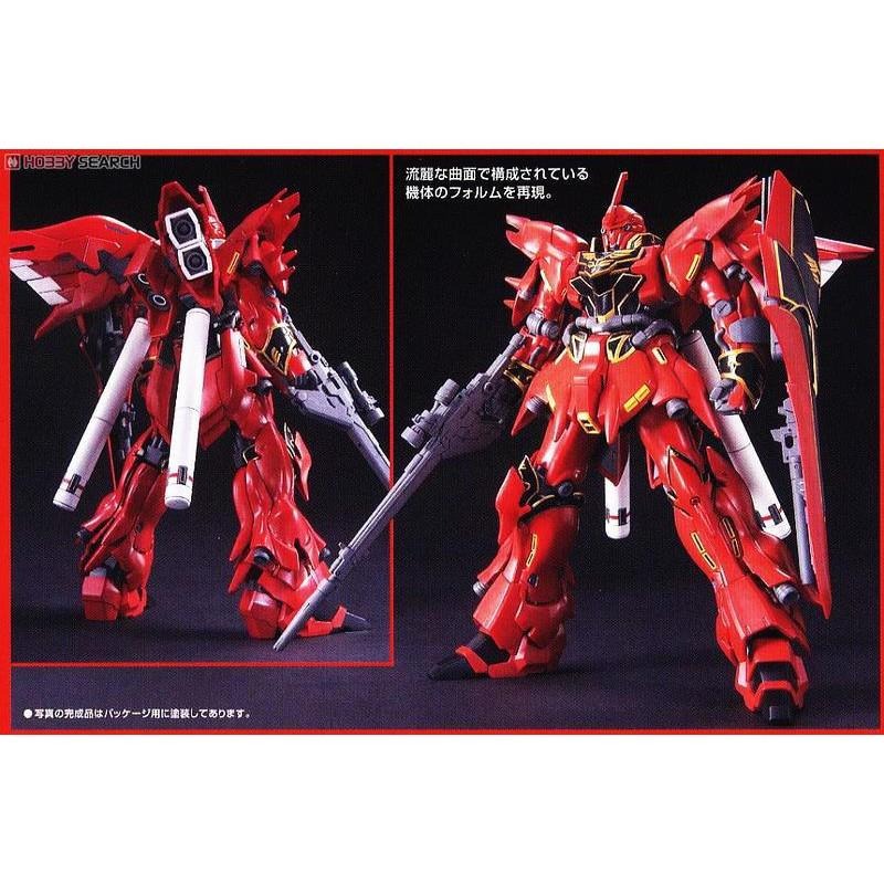 【鋼普拉】現貨 BANDAI 鋼彈UC HGUC 1/144 #116 MSN-06S SINANJU 新安洲 新安州-細節圖3