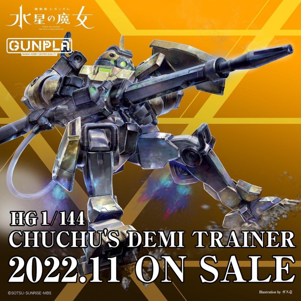 【鋼普拉】現貨 BANDAI 機動戰士鋼彈 水星的魔女 HG 1/144 #06 DEMI TRAINER 迪米教練機-細節圖2