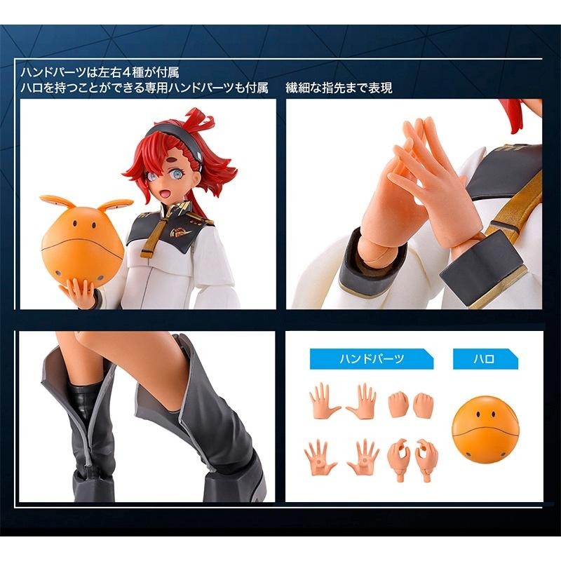【鋼普拉】現貨 BANDAI 機動戰士鋼彈 水星的魔女 Figure-rise Standard 蘇萊塔・墨丘利 可動-細節圖6