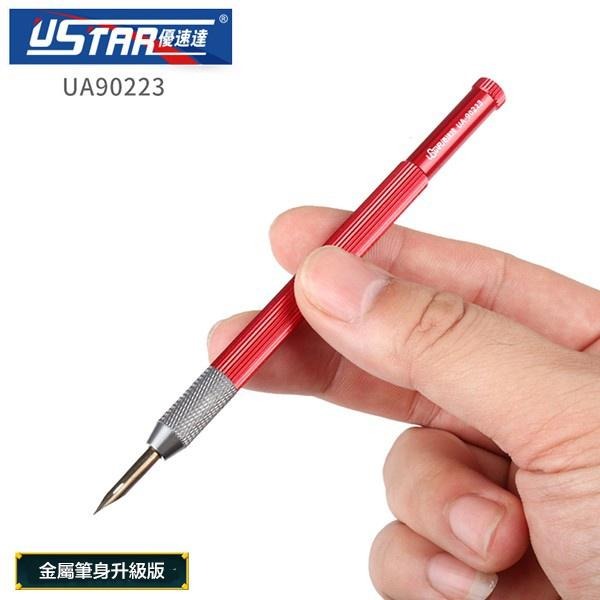 【鋼普拉】現貨 優速達 USTAR UA90223 免擦拭滲線筆 金屬手柄 鋼彈 軍事 模型 墨線筆 不含墨線液-細節圖4