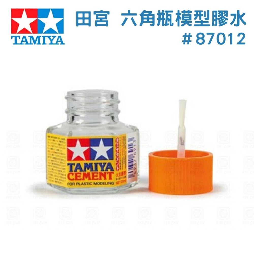 【鋼普拉】現貨 TAMIYA 田宮 #87012 六角瓶模型膠水 黏著劑 瓶蓋附毛刷 修補 填補 黏合 黏著劑 20ml-細節圖2