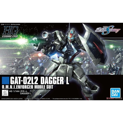 【鋼普拉】現貨 BANDAI 鋼彈SEED HGCE 1/144 #237 GAT-02L2 DAGGER L 刃式L