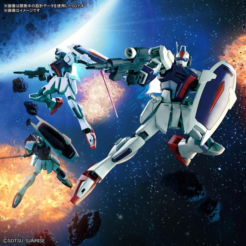 【鋼普拉】現貨 BANDAI 鋼彈SEED HGCE 1/144 #237 GAT-02L2 DAGGER L 刃式L-細節圖2